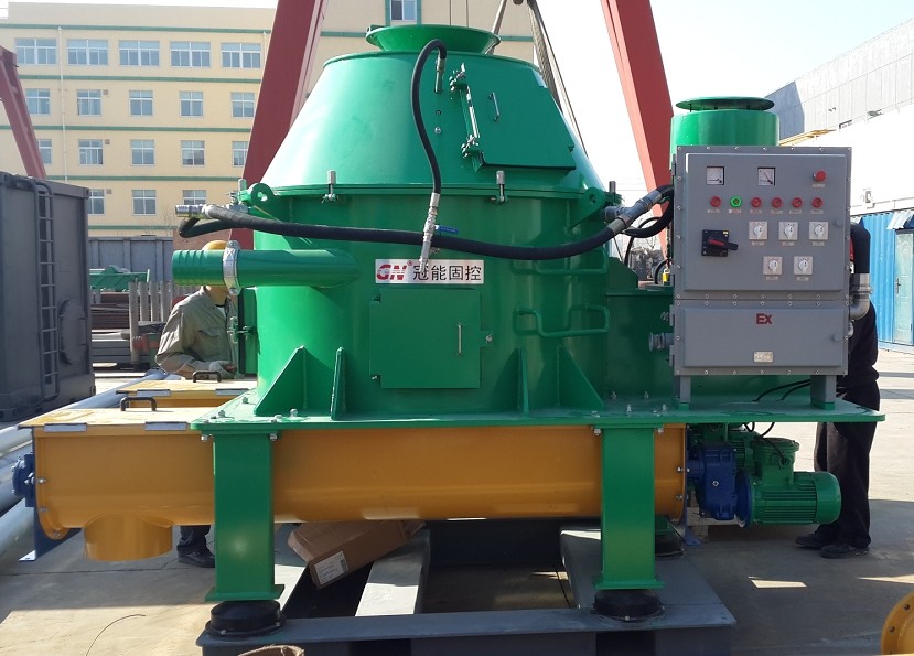 GN Vertical Cuttings Dryer